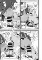 Black Black Arbeiters | Black Black Working Girls / ブラックブラックアル売女ーズ [Gujira] [Original] Thumbnail Page 27