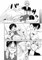 An Kawoshin Eromanga / 庵カヲシンエロ漫画 [No Plan] [Neon Genesis Evangelion] Thumbnail Page 14