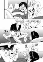 An Kawoshin Eromanga / 庵カヲシンエロ漫画 [No Plan] [Neon Genesis Evangelion] Thumbnail Page 22