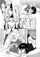 An Kawoshin Eromanga / 庵カヲシンエロ漫画 [No Plan] [Neon Genesis Evangelion] Thumbnail Page 23
