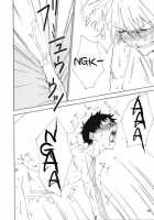 Maguwau Niku / まぐわう肉 [Shio Onigiri] [Neon Genesis Evangelion] Thumbnail Page 19