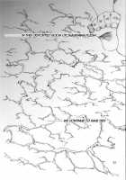 Maguwau Niku / まぐわう肉 [Shio Onigiri] [Neon Genesis Evangelion] Thumbnail Page 23