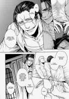 Nick / NICK [One Piece] Thumbnail Page 23