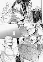 Nick / NICK [One Piece] Thumbnail Page 27