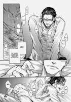 Nick / NICK [One Piece] Thumbnail Page 39