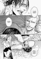 Nick / NICK [One Piece] Thumbnail Page 41