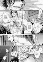 Nick / NICK [One Piece] Thumbnail Page 43