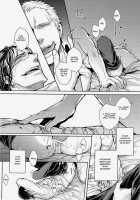 Nick / NICK [One Piece] Thumbnail Page 46