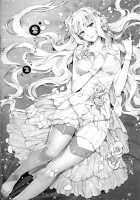 Koi Suru Sirius / 恋するシリウス [Miyamoto Smoke] [The Idolmaster] Thumbnail Page 03