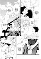 Febris / febris [Tomo] [Neon Genesis Evangelion] Thumbnail Page 24