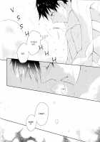 Febris / febris [Tomo] [Neon Genesis Evangelion] Thumbnail Page 33