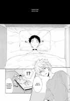 Febris / febris [Tomo] [Neon Genesis Evangelion] Thumbnail Page 38