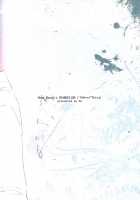 Febris / febris [Tomo] [Neon Genesis Evangelion] Thumbnail Page 50