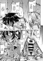 Sultry Days / おアツい日々 [Moketa] [Original] Thumbnail Page 19