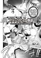 The Three Heroes' Adventures Ch. 1-5 [Kon-Kit] [Original] Thumbnail Page 61