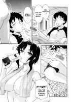 Money Honey / MONEY HONEY [Tsutsumi Akari] [Original] Thumbnail Page 01