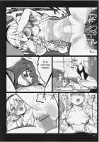 Touhou Ero Atsume. Ch. 1 / 東方エロ集め 第1話 [Yassy] [Touhou Project] Thumbnail Page 18