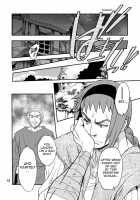 Saint Foire Festival/Eve Nest / Saint Foire Festival/eve Nest [Heizo] [Original] Thumbnail Page 19