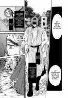 Saint Foire Festival/Eve Nest / Saint Foire Festival/eve Nest [Heizo] [Original] Thumbnail Page 22