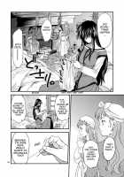 Saint Foire Festival/Eve Nest / Saint Foire Festival/eve Nest [Heizo] [Original] Thumbnail Page 25