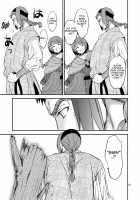 Saint Foire Festival/Eve Nest / Saint Foire Festival/eve Nest [Heizo] [Original] Thumbnail Page 28
