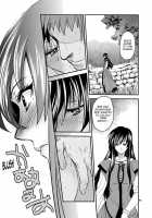 Saint Foire Festival/Eve Nest / Saint Foire Festival/eve Nest [Heizo] [Original] Thumbnail Page 48