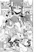 Saint Foire Festival/Eve Nest / Saint Foire Festival/eve Nest [Heizo] [Original] Thumbnail Page 58