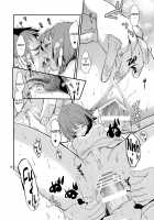 Saint Foire Festival/Eve Nest / Saint Foire Festival/eve Nest [Heizo] [Original] Thumbnail Page 59