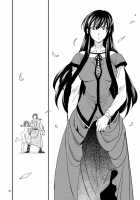 Saint Foire Festival/Eve Nest / Saint Foire Festival/eve Nest [Heizo] [Original] Thumbnail Page 71