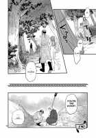 Saint Foire Festival/Eve Nest / Saint Foire Festival/eve Nest [Heizo] [Original] Thumbnail Page 75