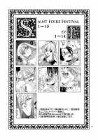 Saint Foire Festival/Eve Nest / Saint Foire Festival/eve Nest [Heizo] [Original] Thumbnail Page 76