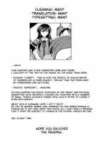 Saint Foire Festival/Eve Nest / Saint Foire Festival/eve Nest [Heizo] [Original] Thumbnail Page 78