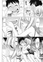 Cheers! Vol.11 / チア―ズ! 11 [Charlie Nishinaka] [Original] Thumbnail Page 102