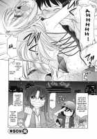 Cheers! Vol.11 / チア―ズ! 11 [Charlie Nishinaka] [Original] Thumbnail Page 112