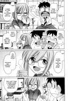 Cheers! Vol.11 / チア―ズ! 11 [Charlie Nishinaka] [Original] Thumbnail Page 117