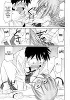 Cheers! Vol.11 / チア―ズ! 11 [Charlie Nishinaka] [Original] Thumbnail Page 123
