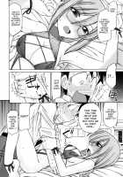 Cheers! Vol.11 / チア―ズ! 11 [Charlie Nishinaka] [Original] Thumbnail Page 124