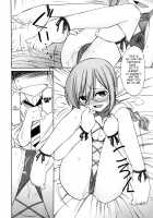 Cheers! Vol.11 / チア―ズ! 11 [Charlie Nishinaka] [Original] Thumbnail Page 126