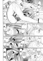 Cheers! Vol.11 / チア―ズ! 11 [Charlie Nishinaka] [Original] Thumbnail Page 128