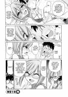 Cheers! Vol.11 / チア―ズ! 11 [Charlie Nishinaka] [Original] Thumbnail Page 132
