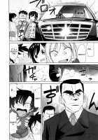 Cheers! Vol.11 / チア―ズ! 11 [Charlie Nishinaka] [Original] Thumbnail Page 136