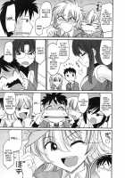 Cheers! Vol.11 / チア―ズ! 11 [Charlie Nishinaka] [Original] Thumbnail Page 13