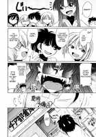 Cheers! Vol.11 / チア―ズ! 11 [Charlie Nishinaka] [Original] Thumbnail Page 140