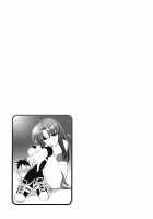 Cheers! Vol.11 / チア―ズ! 11 [Charlie Nishinaka] [Original] Thumbnail Page 153