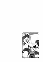 Cheers! Vol.11 / チア―ズ! 11 [Charlie Nishinaka] [Original] Thumbnail Page 154