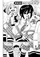 Cheers! Vol.11 / チア―ズ! 11 [Charlie Nishinaka] [Original] Thumbnail Page 156