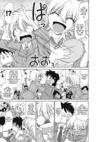 Cheers! Vol.11 / チア―ズ! 11 [Charlie Nishinaka] [Original] Thumbnail Page 15