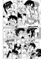 Cheers! Vol.11 / チア―ズ! 11 [Charlie Nishinaka] [Original] Thumbnail Page 160