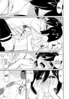 Cheers! Vol.11 / チア―ズ! 11 [Charlie Nishinaka] [Original] Thumbnail Page 169