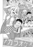 Cheers! Vol.11 / チア―ズ! 11 [Charlie Nishinaka] [Original] Thumbnail Page 18